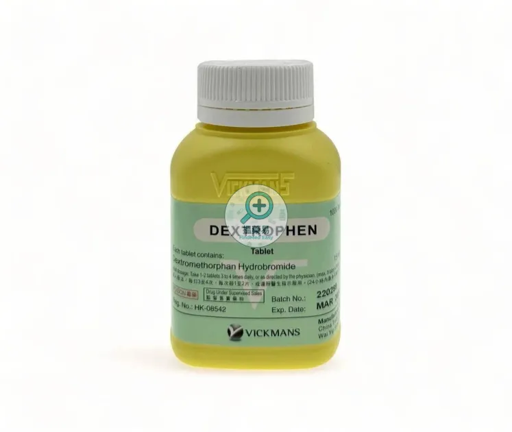 DEXTROPHEN TAB 15MG — 監督售賣藥物 — 香港登記藥品｜搵藥易 FindMed Easy
